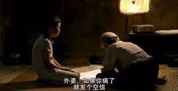 姥姥视频在线观看,在线观看姥姥视频，感受家的温暖