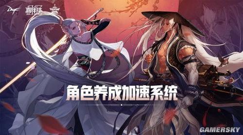 新神话xm4神话最新爆料,神秘力量觉醒，传奇冒险即将开启！